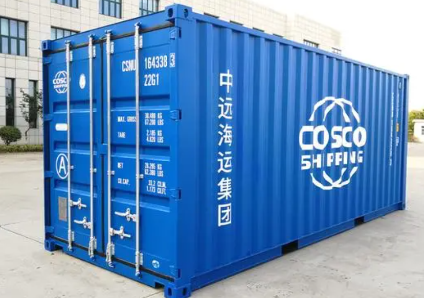 掇刀20尺全新集装箱出售